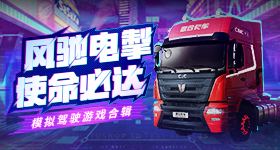 苏新皓疑似做了个网站