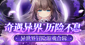 二次元不是软色情遮羞布