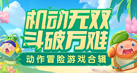 陶喆世巡百场收官