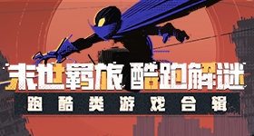 不被爱的时候你是鹿晗也得被打码